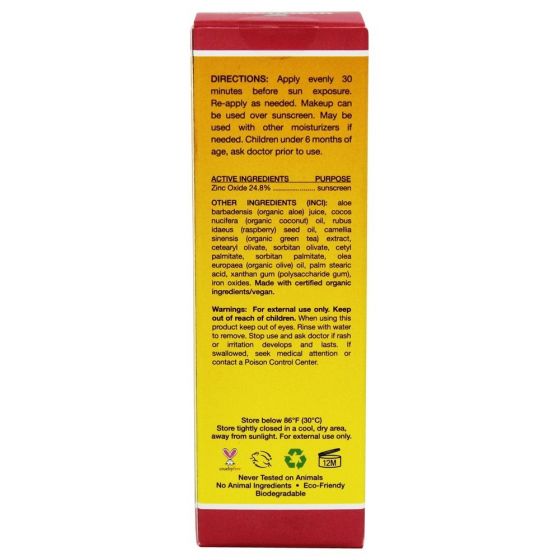 Mambino Organics SPF 30 Face Natural Mineral Sunscreen - 60ml / 2oz